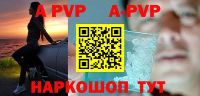 бутик Белореченск