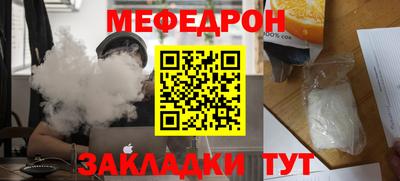 каннабис Аша