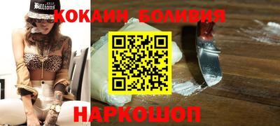каннабис Аша