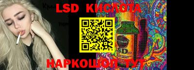 каннабис Аша