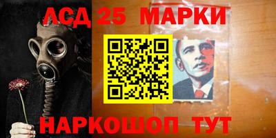 каннабис Аша
