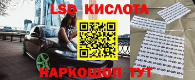 кокаин премиум Баксан