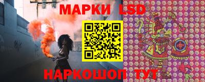 каннабис Аша