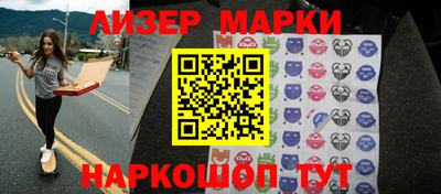 mdpv Белорецк