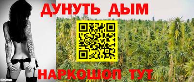 кокаин премиум Баксан
