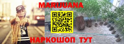 кокаин премиум Баксан