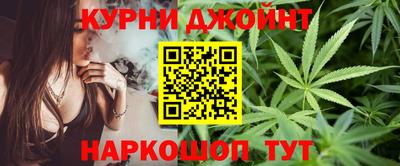 mdpv Белорецк