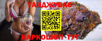 mdpv Белорецк
