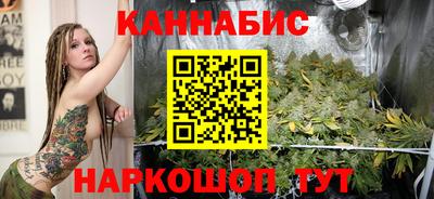 кокаин премиум Баксан