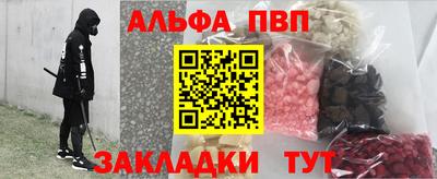 каннабис Аша