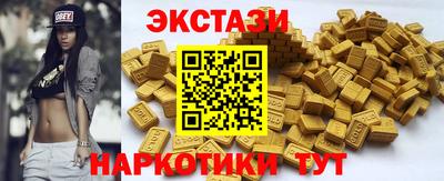 каннабис Аша