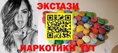 кокаин премиум Баксан