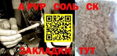 кокаин премиум Баксан