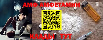кокаин премиум Баксан