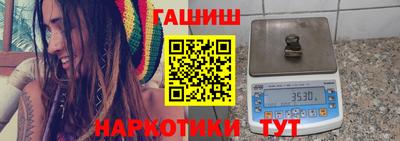 кокаин премиум Баксан