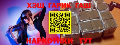 кокаин премиум Баксан