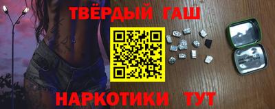 бутик Белореченск