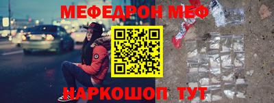 каннабис Аша