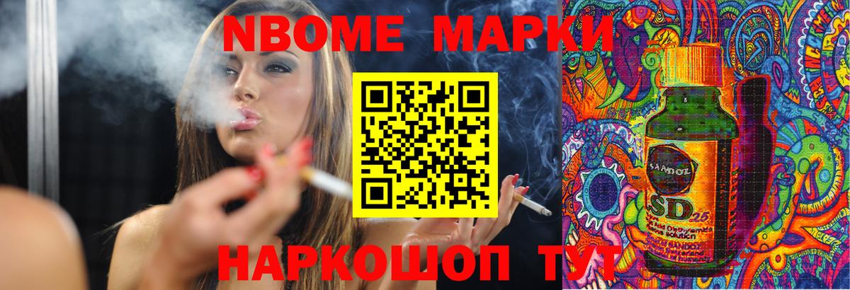 ЛСД экстази ecstasy  Вход с VPN  Павлово  LSD-25 экстази ecstasy 